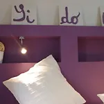 فندق مبيت وإفطار Madeleine & Cie أنجير